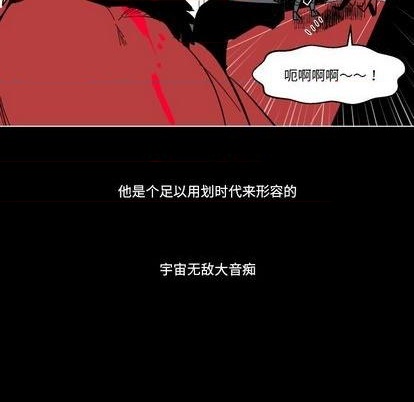 第21话18