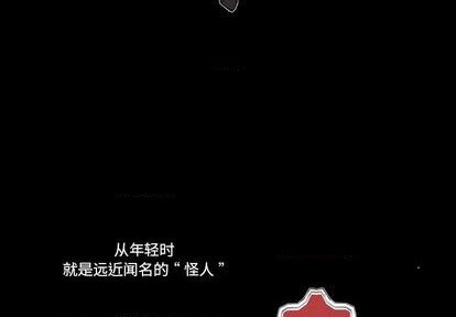 第21话2