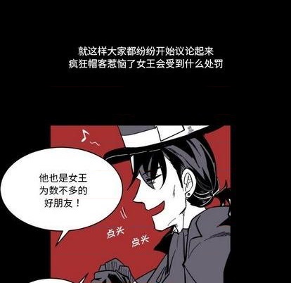 第21话20