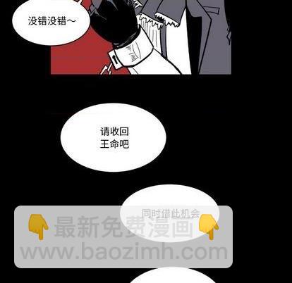 第21话21