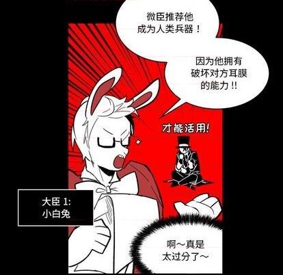 第21话22