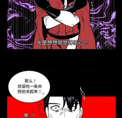 第21话27