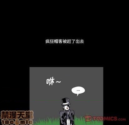第21话29