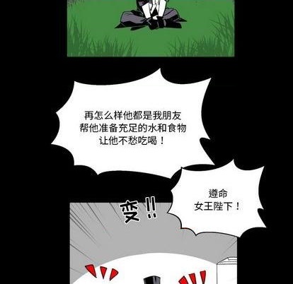 第21话30