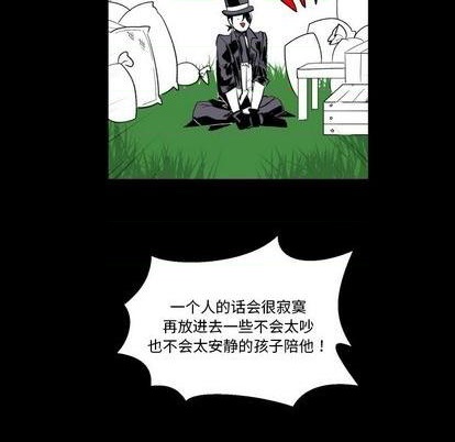 第21话31
