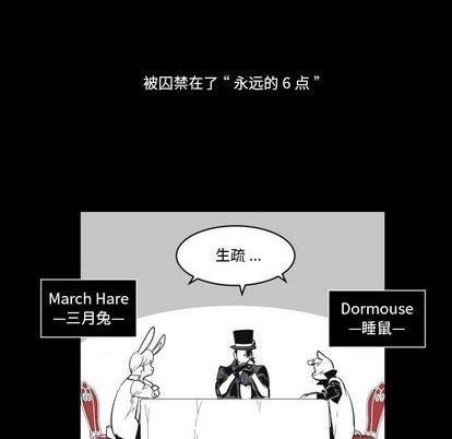 第21话35