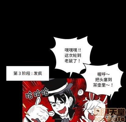 第21话39
