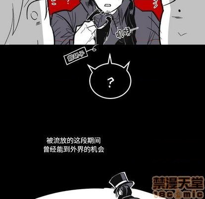 第21话44
