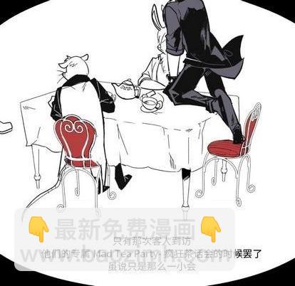 第21话45
