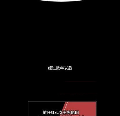 第21话46