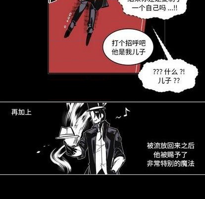 第21话48