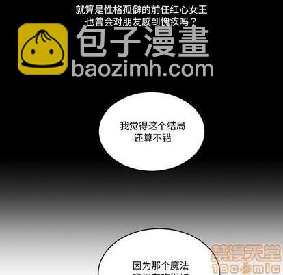 第21话49
