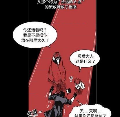 第21话51