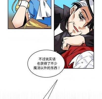 第21话55