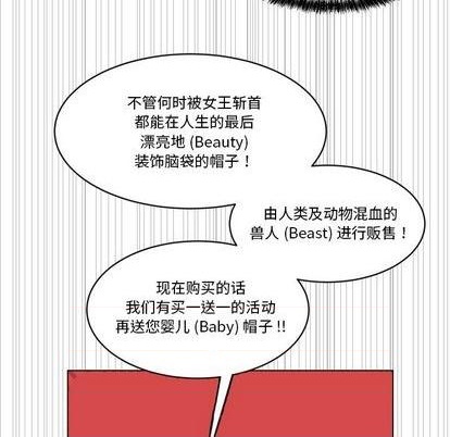 第21话59