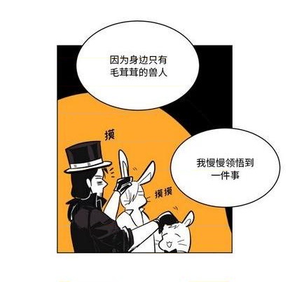 第21话62
