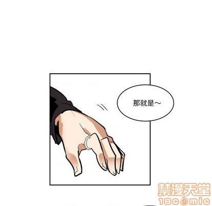 第21话63