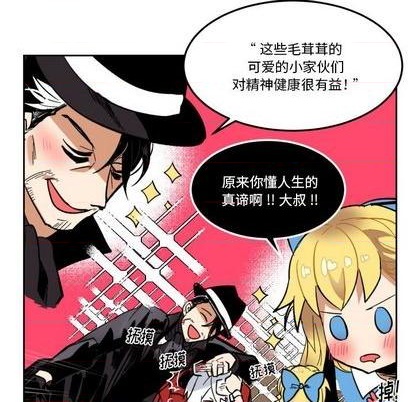 第21话64