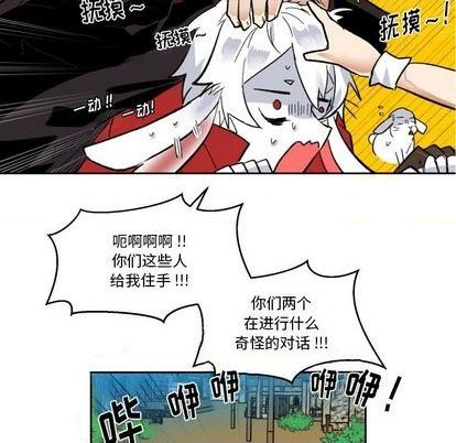 第21话66