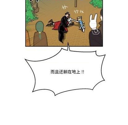 第21话67
