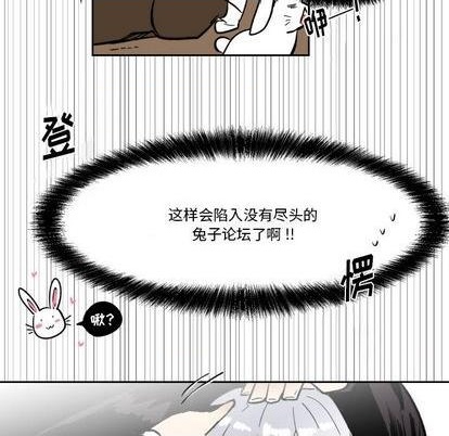 第21话71