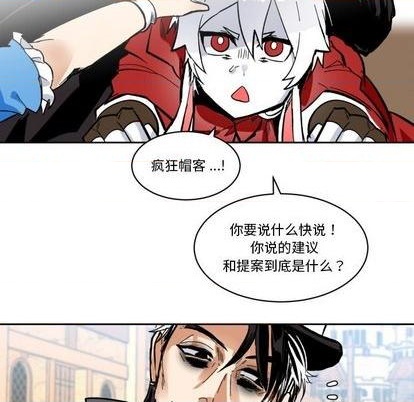第21话72