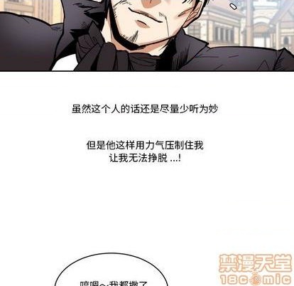 第21话73