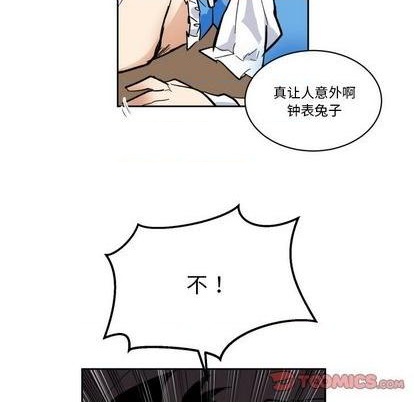 第21话75