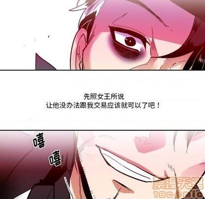第21话78