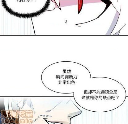 第21话83