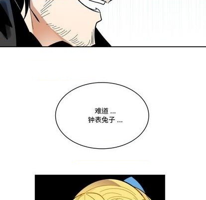 第21话84
