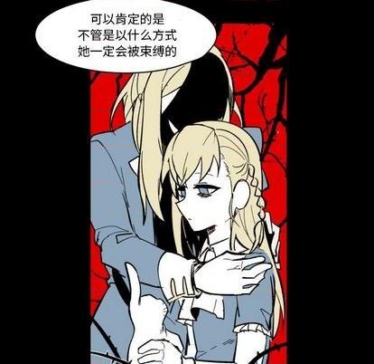 第22话11