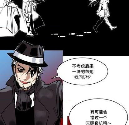 第22话13