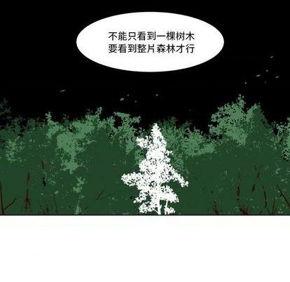 第22话20