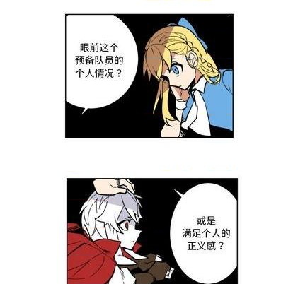 第22话21