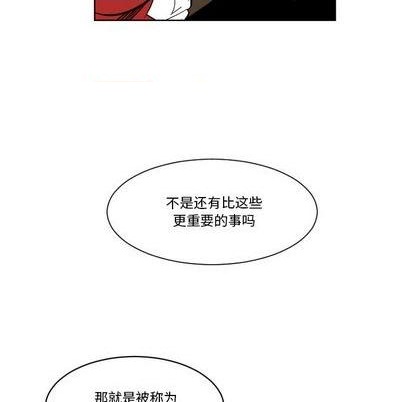 第22话22