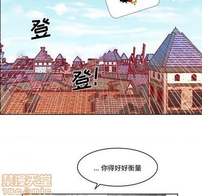 第22话24