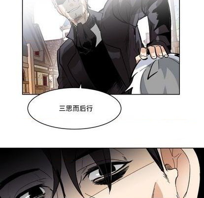 第22话25