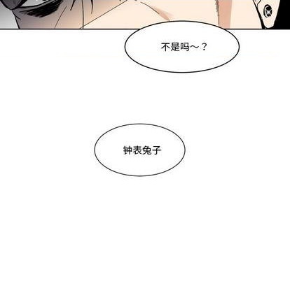 第22话26