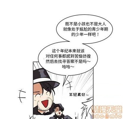 第22话29