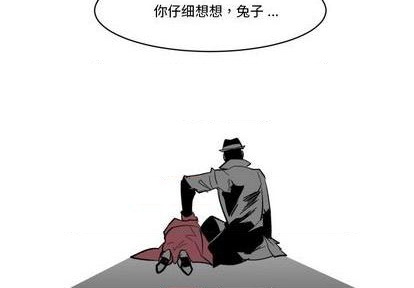 第22话3