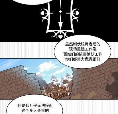 第22话31