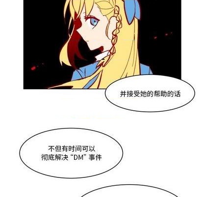 第22话35