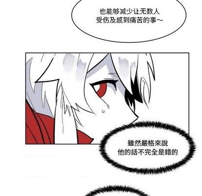 第22话36