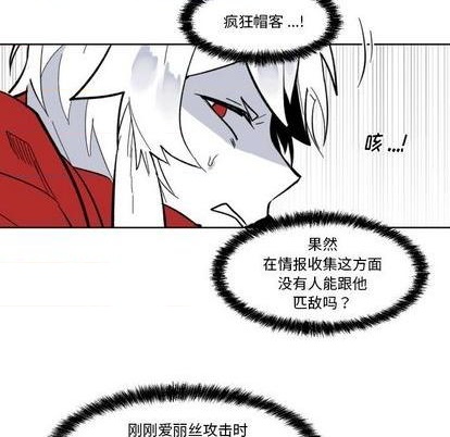 第22话37