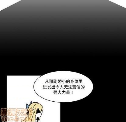 第22话4