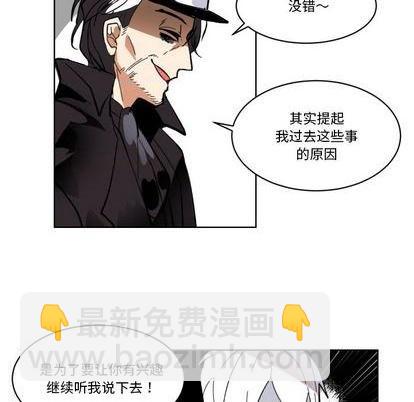 第22话43