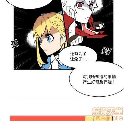 第22话44