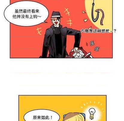 第22话45