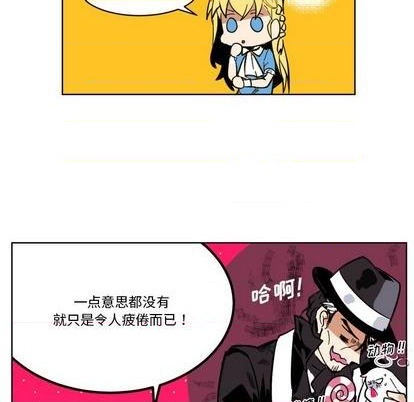 第22话46